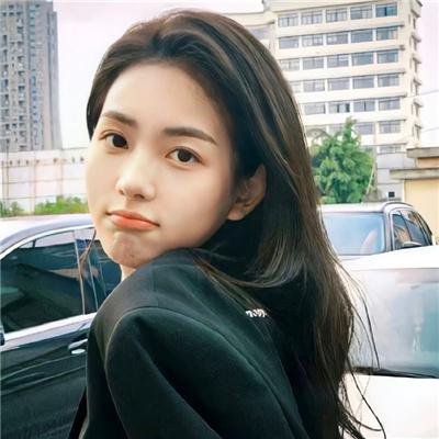 我不是坏女孩